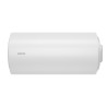 Chauffe-eau électrique Chaufféo blindé horizontal mural racc. côté 200L - ATLANTIC - 025118