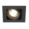 Spot encastré intérieur KADUX simple noir mat GU10/QPAR51 50W max - SLV - 115510