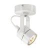 Applique et plafonnier intérieur SPOT 79 blanc GU10 50W max - SLV - 132021