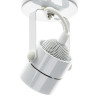 Applique et plafonnier intérieur SPOT 79 blanc GU10 50W max - SLV - 132021