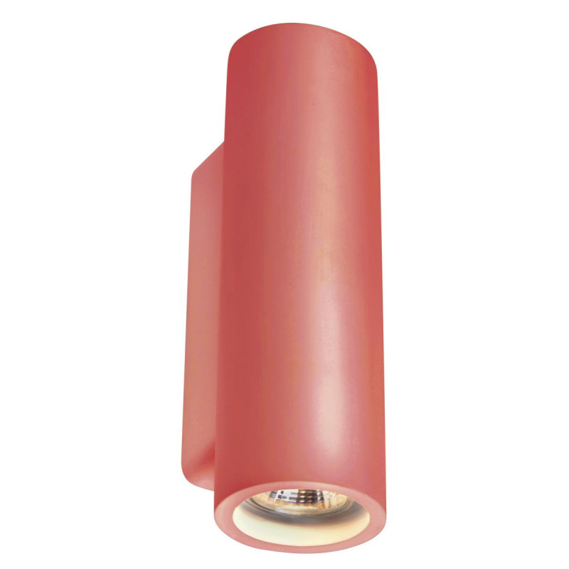 Applique intérieure PLASTRA blanc GU10/QPAR51 2x 35W max plâtre - SLV - 148060