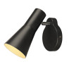 Applique intérieure PHELIA liseuse noir GU10/QPAR51 35W max - SLV - 148540