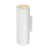Applique intérieure ENOLA B blanc GU10/QPAR51 2x 50W max up/down - SLV - 151801