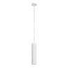 Suspension intérieure ENOLA B blanc GU10/QPAR51 50W max - SLV - 151851