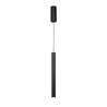 Suspension intérieure noir LED 12W 3000K Variable Triac - HELIA 40 - SLV - 152370