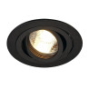 Spot encastré intérieur PIREQ rond noir mat GU10/QPAR51 50W max - SLV - 199980