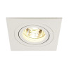 Spot encastré intérieur PIREQ carré blanc mat GU10/QPAR51 50W max - SLV - 199991