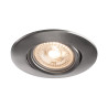 Encastré EASY INSTALL QPAR51/GU10 alu brossé 20W max - SLV - 1001589