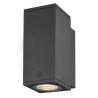 Applique extérieure ENOLA carré S gris LED 6W 3000K/4000K IP65 - SLV - 1003416
