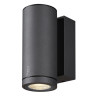 Applique extérieure ENOLA rond S gris LED 6W 3000K/4000K IP65 - SLV - 1003422