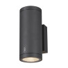 Applique ext ENOLA rond M gris LED 19W 3000K/4000K IP65 up/down - SLV - 1003425
