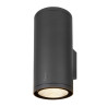 Applique ext ENOLA rond L gris LED 53W 3000K/4000K IP65 up/down - SLV - 1003441
