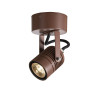 Applique extérieure LED SPOT rouille LED 6W 3000K IP55 - SLV - 1004957