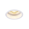 Spot encastré intérieur HORN simple blanc GU10/QPAR51 25W max RT 2012 - SLV - 1005436