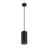 Suspension LED NUMINOS® XL intérieur noir/noir LED 36W 60° - SLV - 1005707