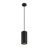 Suspension LED NUMINOS® XL intérieur noir/noir LED 36W 60° - SLV - 1005713