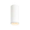 Anneau décoratif NUMINOS® S intérieur blanc - SLV - 1006167