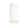 Anneau décoratif NUMINOS® L intérieur rond blanc - SLV - 1006169