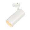 Anneau décoratif NUMINOS® XL intérieur blanc - SLV - 1006170