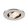 Collerette décorative UNIVERSAL DL intérieur rond alu brossé orientable - SLV - 1007093