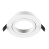 Collerette spot encastré NEW TRIA® 95 intérieur rond orientable blanc - SLV - 1007443