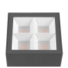 Plafonnier S-CUBE 2700/3000&nbsp;K 15W PHASE 80° gris - SLV - 1007461