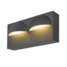 Applique en saillie LID I 2700/3000&nbsp;K 29W PHASE 100° gris - SLV - 1007668