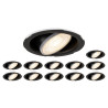 Kit 12 mod. LED pour spot encastré 5-7W UNIVERSAL DL MOVE CCT sans collerette - SLV - 1008066