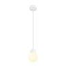 Suspension VARYT intérieur E14 L150 cm 6W blanc sans abat-jour - SLV - 1008115