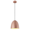 Suspension PARA CONE 30 intérieur L250 cm E27 simple 60W cuivre/blanc - SLV - 1008132