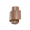 Applique PHOTONI CYL ext. cylindrique rouille E27 13W IP65 bord de mer - SLV - 1008198