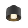 Plafonnier PHOTONI CYL ext. cylindrique noir E27 13W IP65 bord de mer - SLV - 1008199