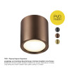 Plafonnier OCULUS rond 2000-3000K 11W dim toWarm PHASE 100° cuivre foncé - SLV - 1008620