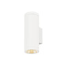 Applique HELIA PRO L up/down P1 2700 K 20 W DALI Touch 24° blanc bdm - SLV - 1010172