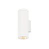 Applique HELIA PRO L up/down P2 2700 K 30 W DALI Touch 24° blanc bdm - SLV - 1010176